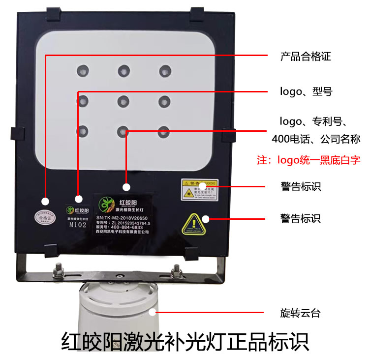 1606571802491119.jpg 01.jpg