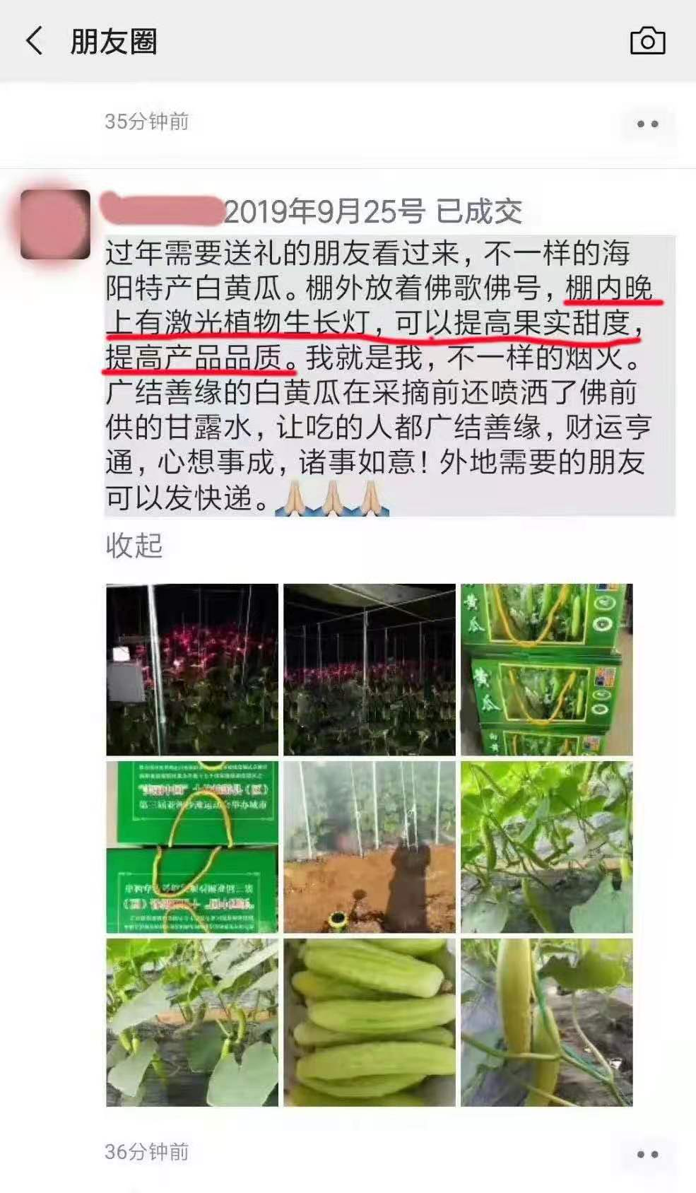 1610429787868927.png image.png