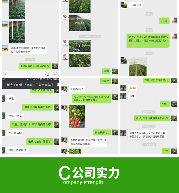 1611282437859670.jpg 1611282437859670.jpg