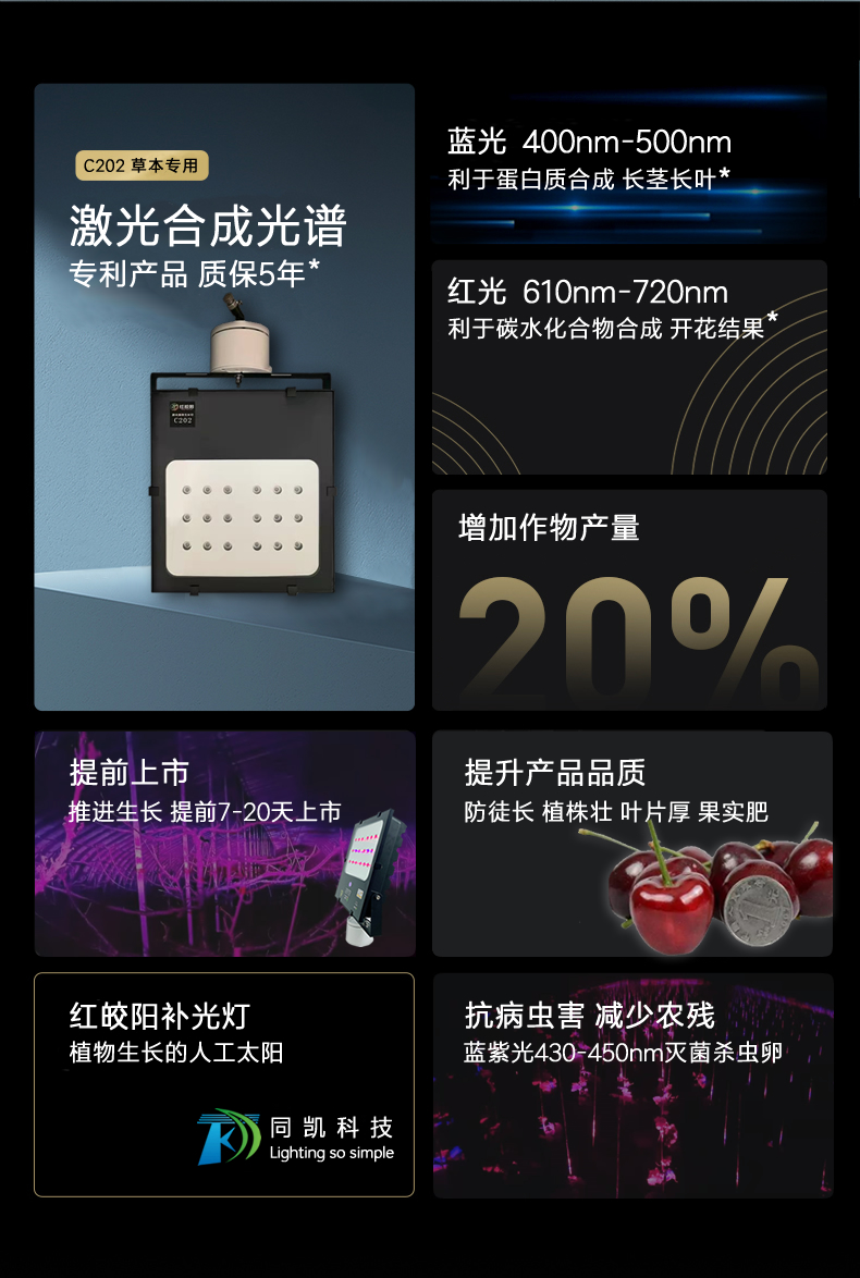 1611296021526375.jpg 1611296021526375.jpg