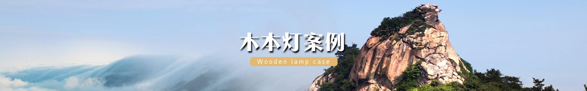 激光植物生长灯_蔬菜大棚补光灯_激光植物补光灯_植物补光灯_植物生长灯_大棚专用植物补光灯-红皎阳农业