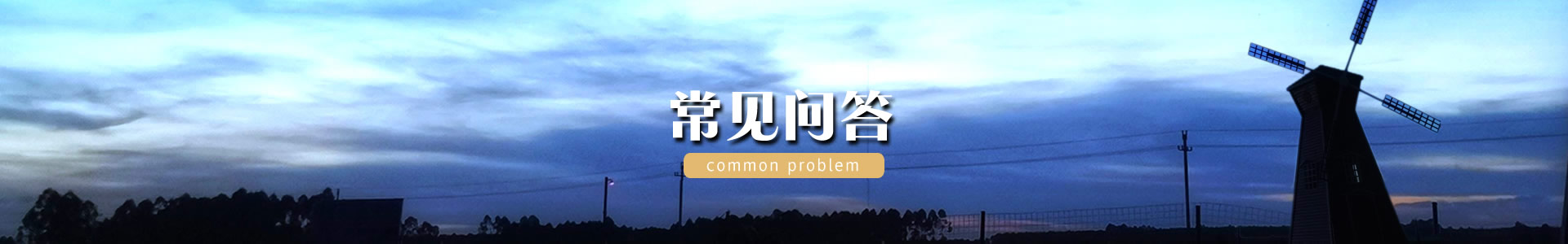 激光植物生长灯_蔬菜大棚补光灯_激光植物补光灯_植物补光灯_植物生长灯_大棚专用植物补光灯-红皎阳农业