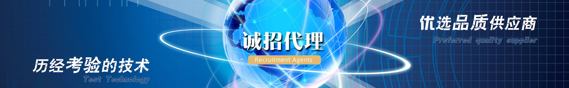 激光植物生长灯_蔬菜大棚补光灯_激光植物补光灯_植物补光灯_植物生长灯_大棚专用植物补光灯-红皎阳农业