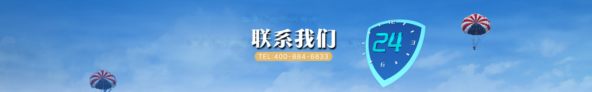 激光植物生长灯_蔬菜大棚补光灯_激光植物补光灯_植物补光灯_植物生长灯_大棚专用植物补光灯-红皎阳农业