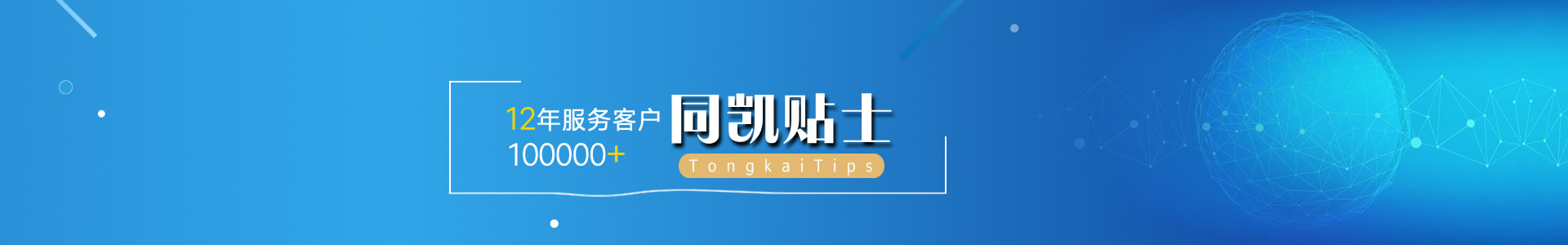 激光植物生长灯_蔬菜大棚补光灯_激光植物补光灯_植物补光灯_植物生长灯_大棚专用植物补光灯-红皎阳农业