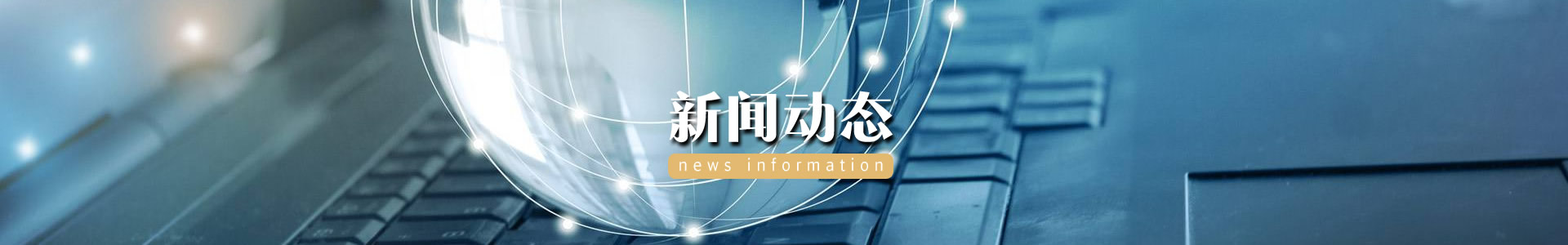 激光植物生长灯_蔬菜大棚补光灯_激光植物补光灯_植物补光灯_植物生长灯_大棚专用植物补光灯-红皎阳农业